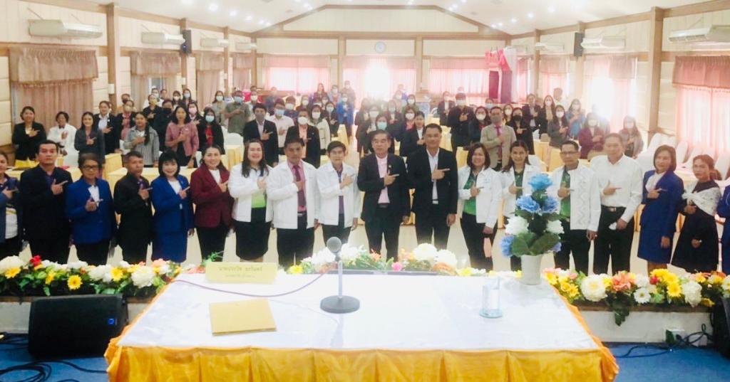 หน้าโรงเรียน